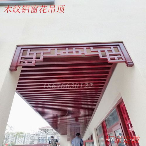 定制铝窗花，筑就建筑外立面艺术新风尚——专业铝窗花生产厂家与外墙装饰解决方案