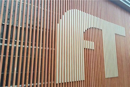 吐鲁番U型铝方通吊顶天花厂家直销——优质建筑装饰材料的选择