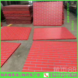 铝图装饰建材厂家 打造仿古做旧风格的红砖墙氟碳铝单板幕墙